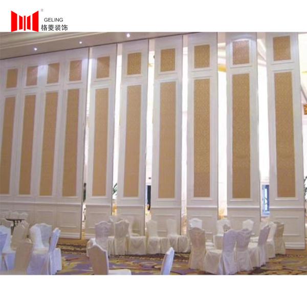 POM Hanging Wheels Foldable Partition Wall 130mm Removable Divider Wall