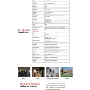 F1.0 RJ45 2.5m Capture Distance Thermal Imaging Cameras