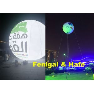 4800W HMI Illumination Helium Balloon Lights