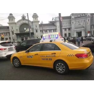 SMD2727 Commercial Car LED Display Two Sided LED Advertising Billboards