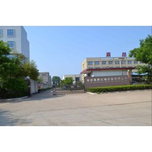 Fujian Seayond Machinery Equipment Co.,LTD