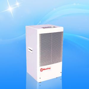 China Simple Control System Electric Air Source Heat Pump Super Silent Dehumidifier Meeting MO5 Easy To Install on sale