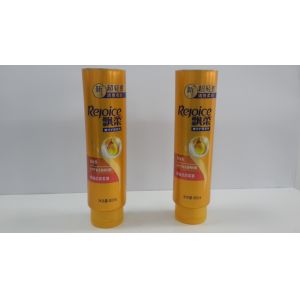 Large Empty Cosmetic Packaging Tube Coating Aluminum Laminated Tube Metallic