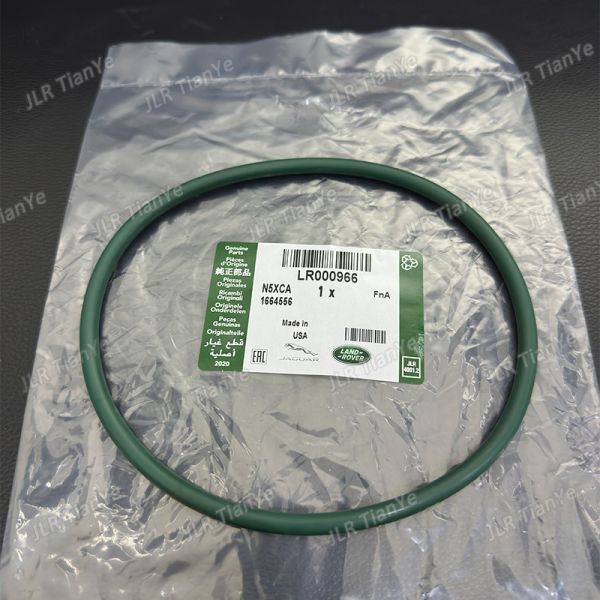 Automotive Sealing Gasket Fuel Tank Pump Gasket For Land Rover LR000966 LR117476