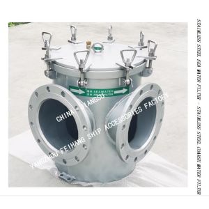 PIPELINE STAINLESS STEEL 304 BASKET FILTER-PIPELINE BASKET STAINLESS STEEL