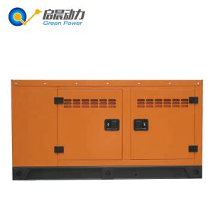 200kva silent natural gas generator with ATS