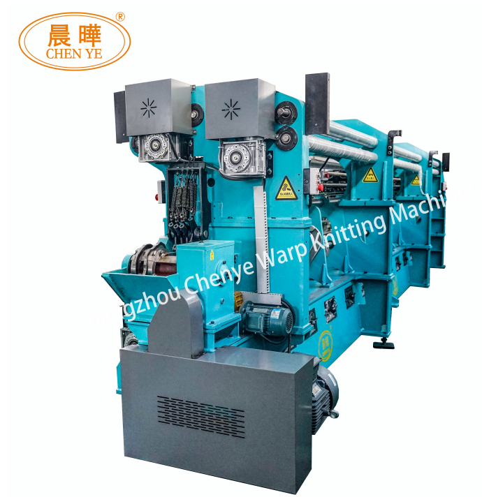 China Specialized Nets Warp Knitting Machines For Agriculture Planting Shade Nets