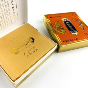 Factory Customization Cardboard Packaging Blank Cigarette Boxes Cigarette