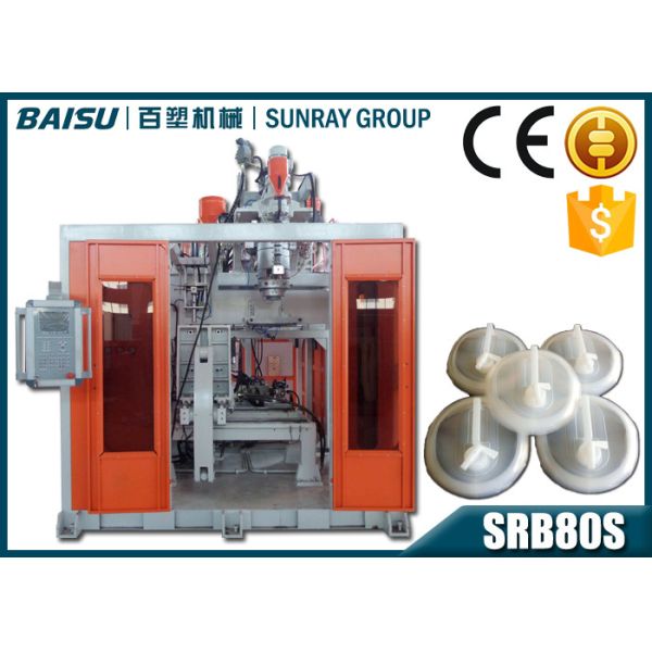 Hydraulic System Plastic Water Tank Manufacturing Machine 85KW Total Power