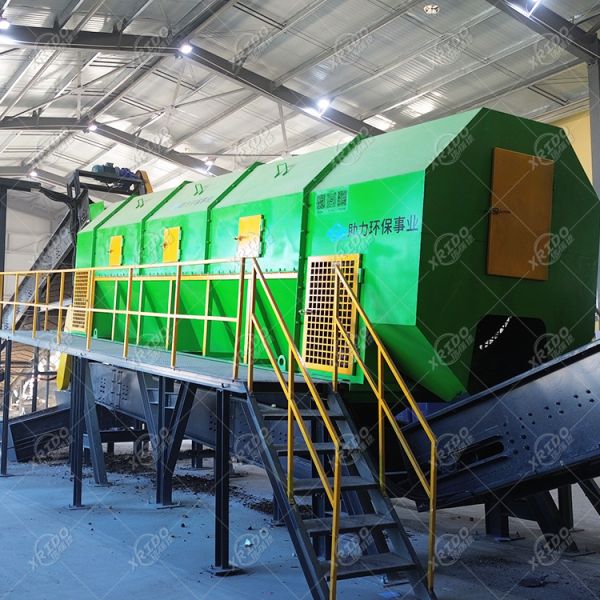 Buy Xrido AITE-RDG1200 Trommel Screen for Municipal Waste Recycling at wholesale prices