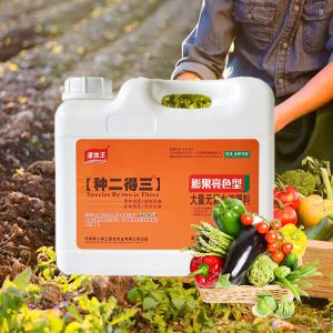 Yield Booster Water Soluble Liquid Fertilizer NPK 15-15-15