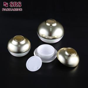 J313 50g 120g cosmetic cream jar,high quality plastic jar