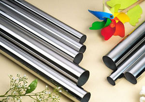 201 pipe stainless steel