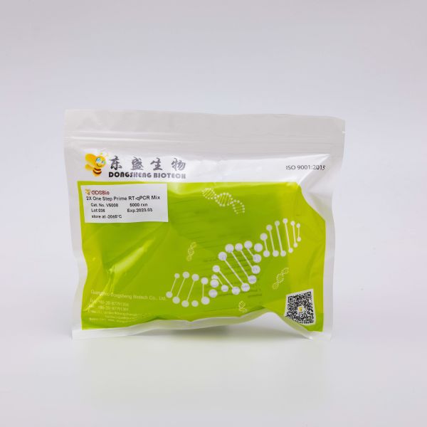 Quality 2X One Step RT QPCR Master Mix Multiplex QPCR Kit V5008 5000rxn 25UL/Rxn for sale
