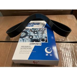 8PK795 Fan Belt for HOWO SHACMAN Trucks - 8 Ribs, 795mm Length