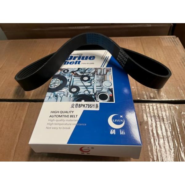 8PK795 Fan Belt for HOWO SHACMAN Trucks - 8 Ribs, 795mm Length