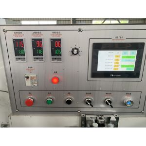 Autodetect Faults Remind Small Toilet Paper Machine , 2850mm Length Toilet