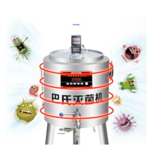 Electric Low Noise Mushroom Substrate Pasteurization Iso