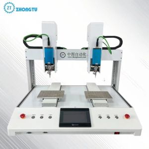 Intelligent Automatic Screw Locking Machine for Flexible Manufacturing Cells ,