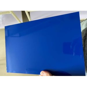 High Gloss Aluminum Composite Panel