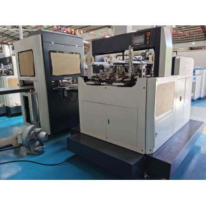 Smart Sponge Earth Cover Sweet Gift Box Making Machine L700XW500mm