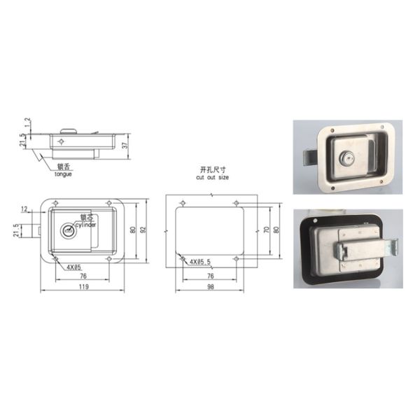 Highly Polished T Handle Garage Door Lock For Industrial Equipment
