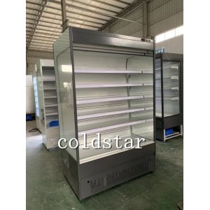 Supermarket Multi - Deck Drink Milk Yogurt Open Chiller
