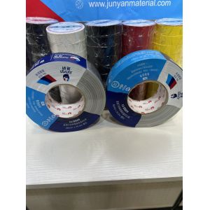 PVC Duct Tape 0.15mm Thick for Pipe Protection