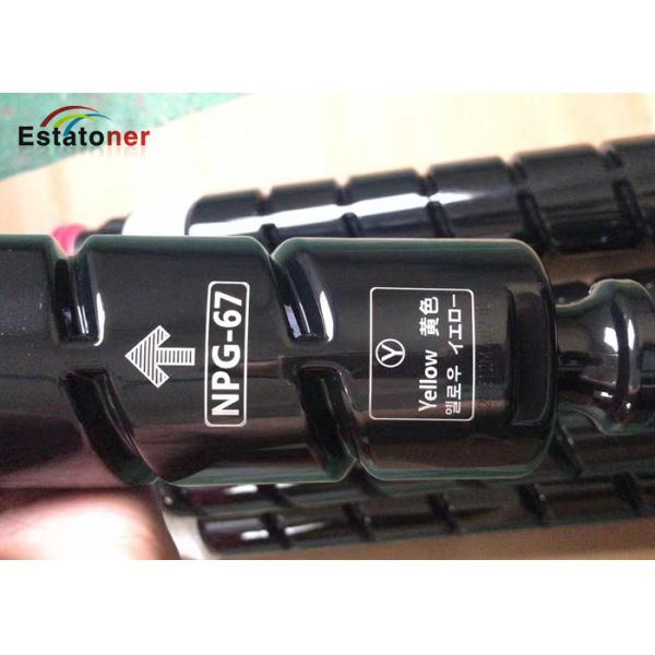 Buy Compatible Canon NPG-67 toner cartridge for iR-ADV C3320 with stable print performance at wholesale prices