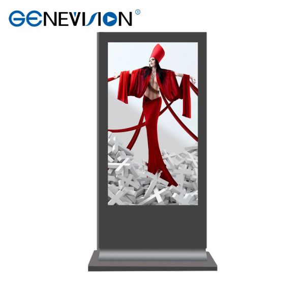 Buy Outdoor Advertising Media Player In High Brightness 2500 Nits at wholesale prices