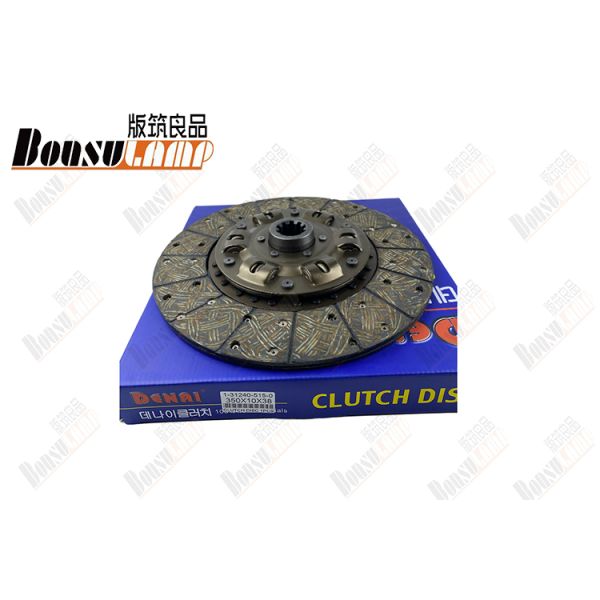 ISUZU 1312406710 1312409010 Clutch Disc 350*10 FTR 1-31240671-0 1-31240901-0