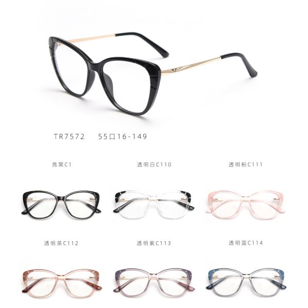 Fashion Ladies Oversized Tr90 Glasses Frames Tr90 Blue Light Glasses
