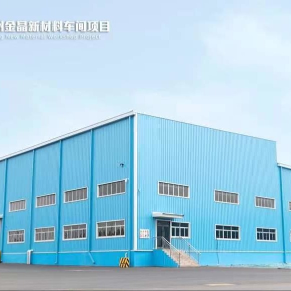 Buy Industrial Prefabricated Steel Warehouse ODM Prefabricated Steel Buildings at wholesale prices
