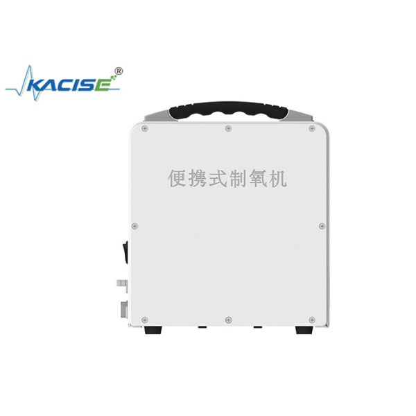 KOC110 Plateau Portable Oxygen Concentrator For Outdoor Activities Rated Power