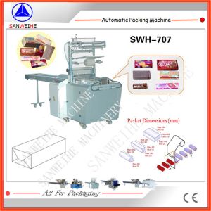 Quality Biscuit Automatic Biscuit Packaging Machine SWH-7017 Automatic Packing Machine for sale