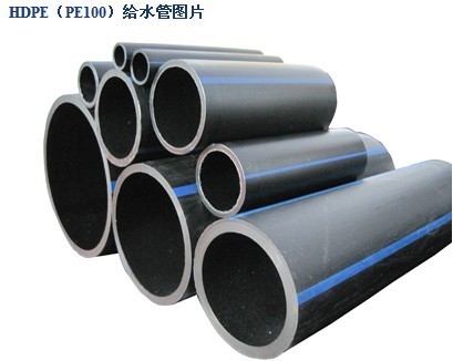 Buy HDPE SDR11 Drip Irrigation Watering Hose at wholesale prices