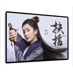 4K UHD 75" inch LCD LED Monitor for Wireless WIFI network Android advertising