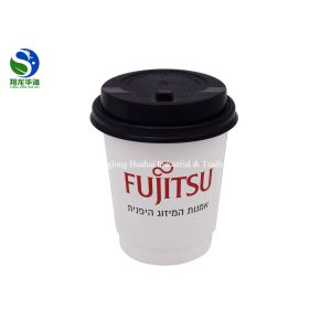 Food Grade Temperature Resistant 600ml Paper Food Buckets