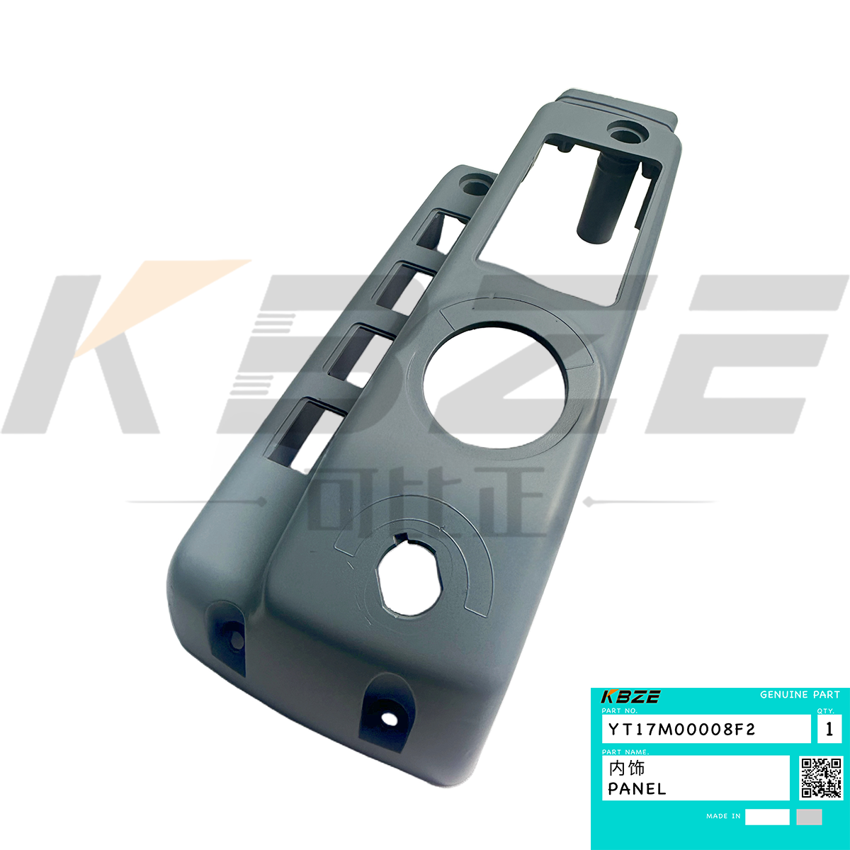 KBZE YT17M01030F1 KOBELCO YT17M00008F1 YT17M00008F2 PANEL FOR SK70SR SK80SR
