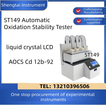 Automatic Oil Oxidation Stability Tester Accelerated Oxidation Test