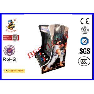 Buy cheap 110V - 220V Mini Coin Operated Arcade Machines With Pandora 4 Jamma Board from wholesalers