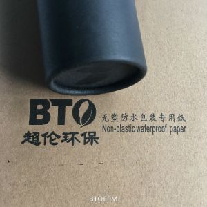 Flame Retardant 830mm width Construction Floor Covering Paper