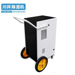 Construction Works 90L Industrial Dehumidifier with Removable Design and Pushing
