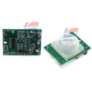 GH-718A GH-718C Human Body Sensing Module Applied To Various Automatic Sensing