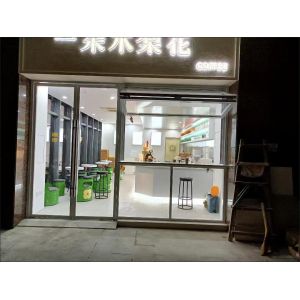 Vista Chalet Style Folding Window Framing Glacier Views with Triple Pane Thermal