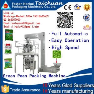 Quality retail Automatic vertical washing powder packaging machine price for sale