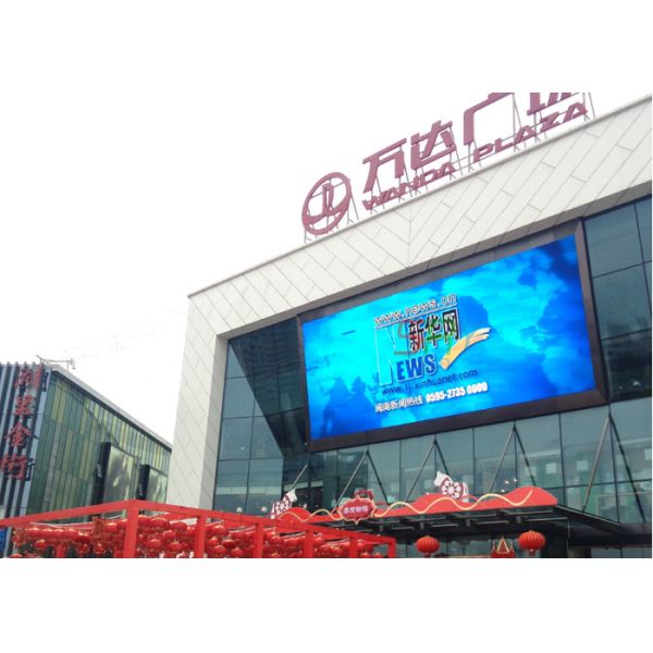 Wall Attached Waterproof LED Display SMD2727 1R1G1B Outdoor LED Video Wall