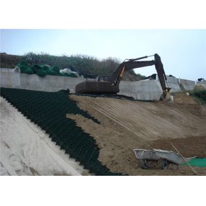 Plastic Retaining Wall Geocell Hdpe 1.1mm - 1.8mm