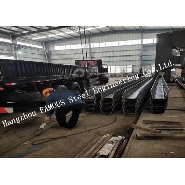 Painted Hot Galvanized U Ribbed C Shaped Steel Profiles For Bridge Construction