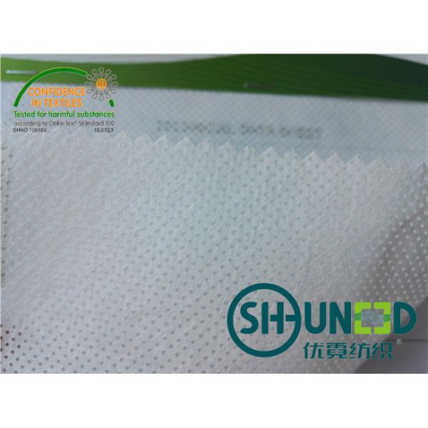Embroidery Backing Fabric PP Spunbond Non Woven Fabric For Baby Clothing